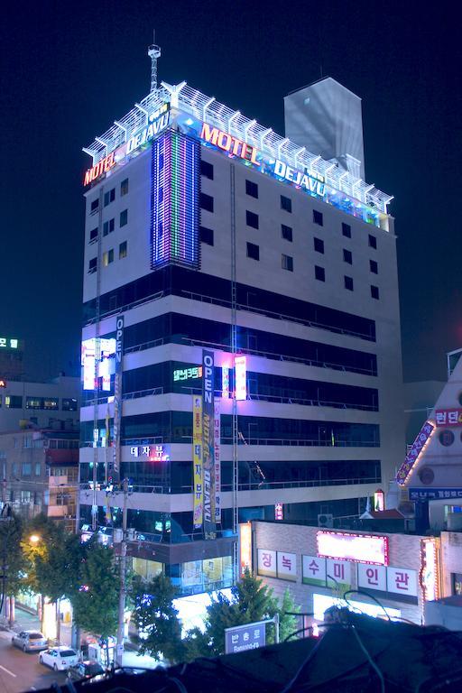 Arban City Hotel Busan Bagian luar foto
