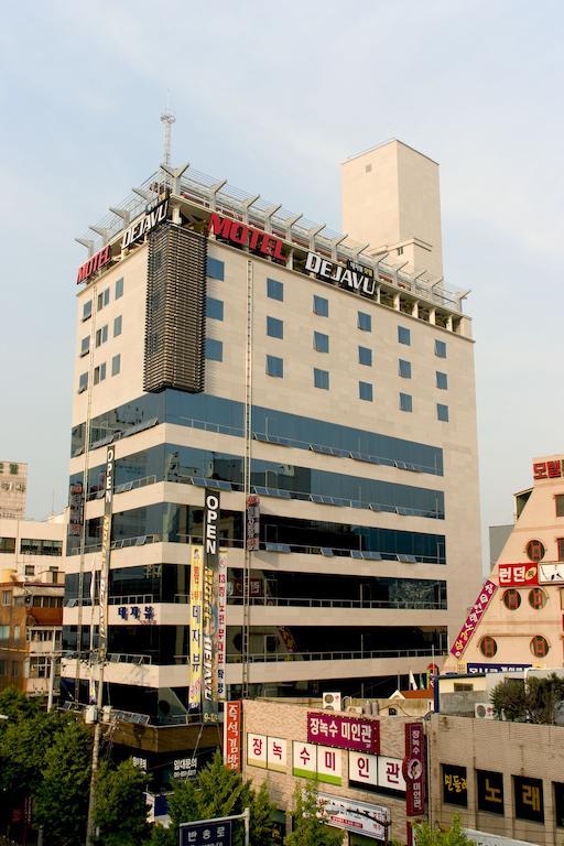 Arban City Hotel Busan Bagian luar foto