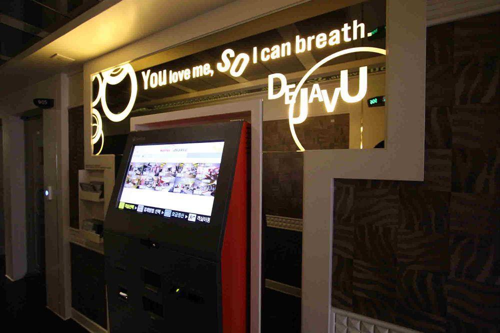 Arban City Hotel Busan Bagian luar foto