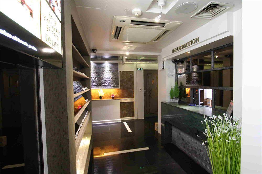 Arban City Hotel Busan Bagian luar foto